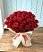 Букет 29 Красных роз в Приютном