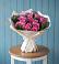 Букет цветов из: Розы в Приютном