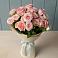 Букет Розовый шарм в Приютном